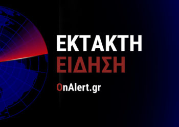 Ορμούζ