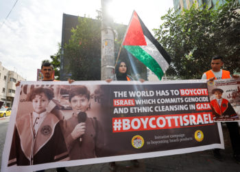 Ισραήλ - Παλαιστινιακή Αρχή