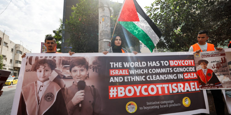 Ισραήλ - Παλαιστινιακή Αρχή