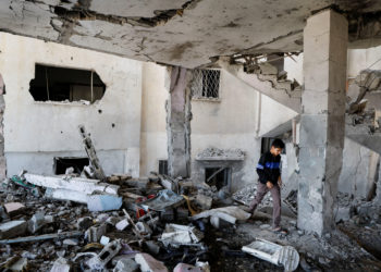 Δυτική Όχθη