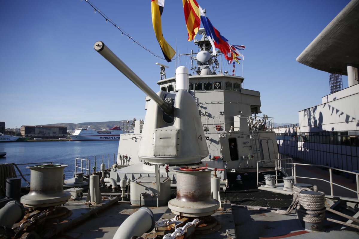 Πολεμικό Ναυτικό