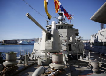 Πολεμικό Ναυτικό