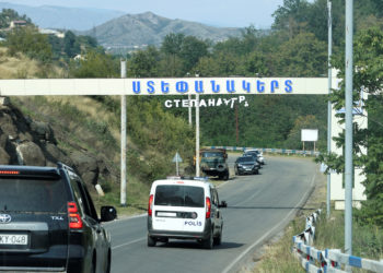 Ναγκόρνο Καραμπάχ