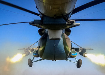 ελικόπτερο