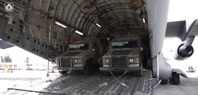 Ισραήλ - ΗΠΑ