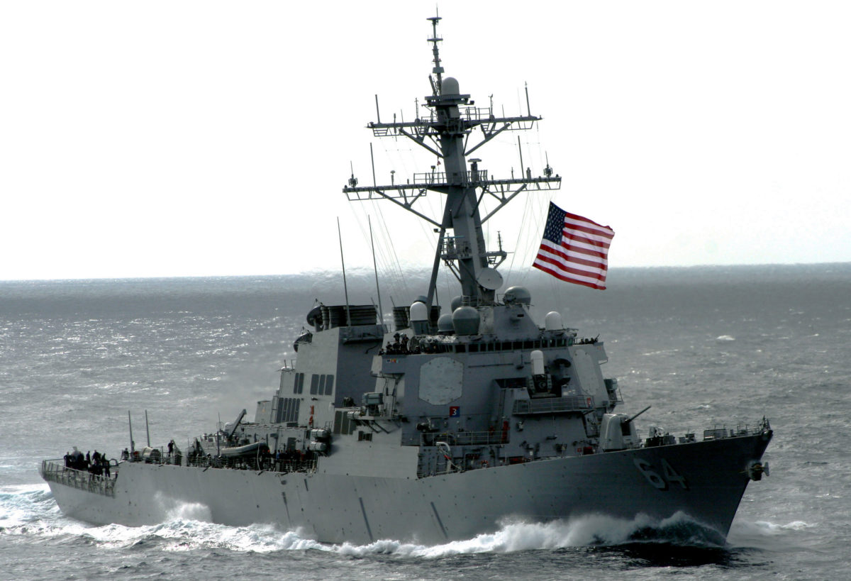USS Carney - CENTCOM