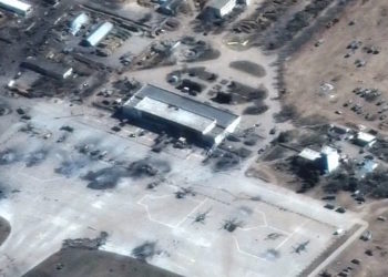 Μπερντιάνσκ - AFU