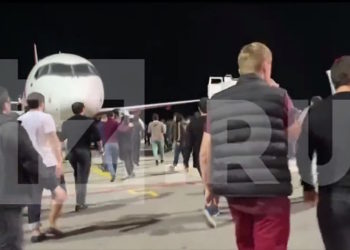 Νταγκεστάν