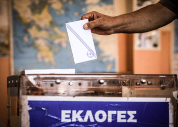 αυτοδιοικητικές εκλογές