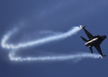 Πολεμική Αεροπορία