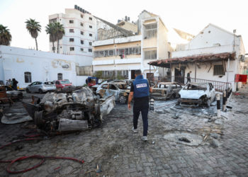 νοσοκομείο - Γάζα