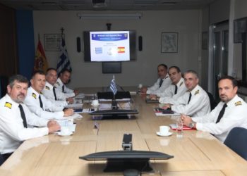 Πολεμικό Ναυτικό