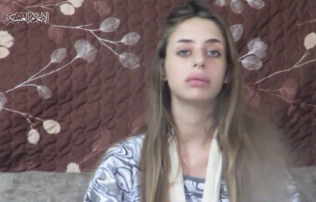 Όμηρος Χαμάς