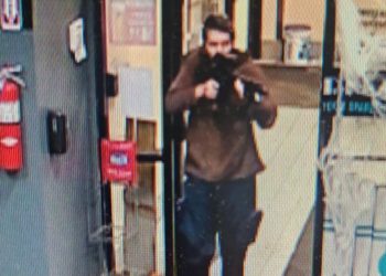 Μακελειό στο Μέιν των ΗΠΑ: Πολλοί νεκροί, δεκάδες τραυματίες από οπλοφόρο που άνοιξε πυρ αδιακρίτως [vid]