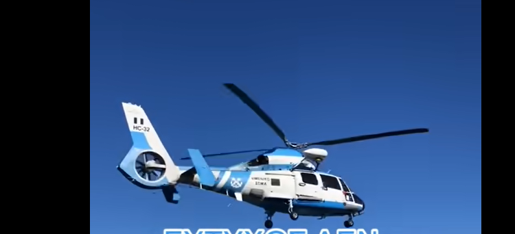 ελικοπτέρου