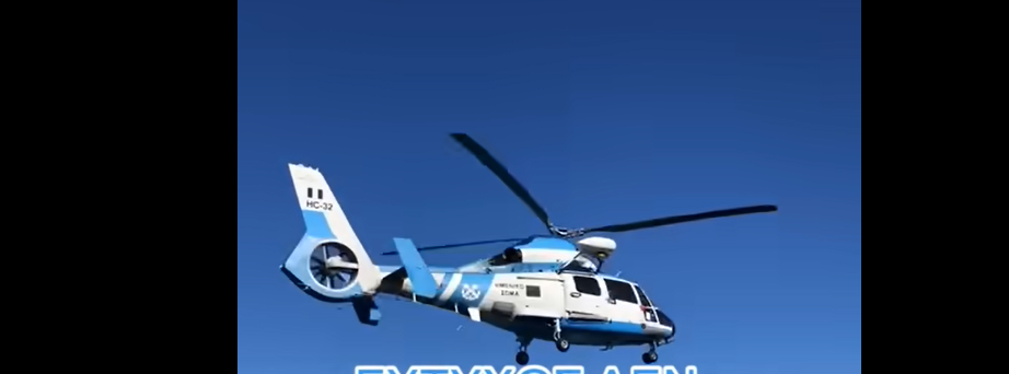 ελικοπτέρου