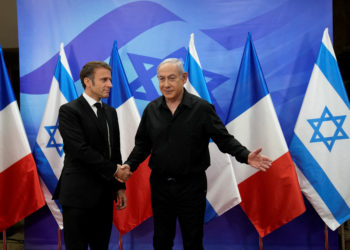 Μακρόν - Νετανιάχου