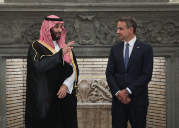 Μητσοτάκης