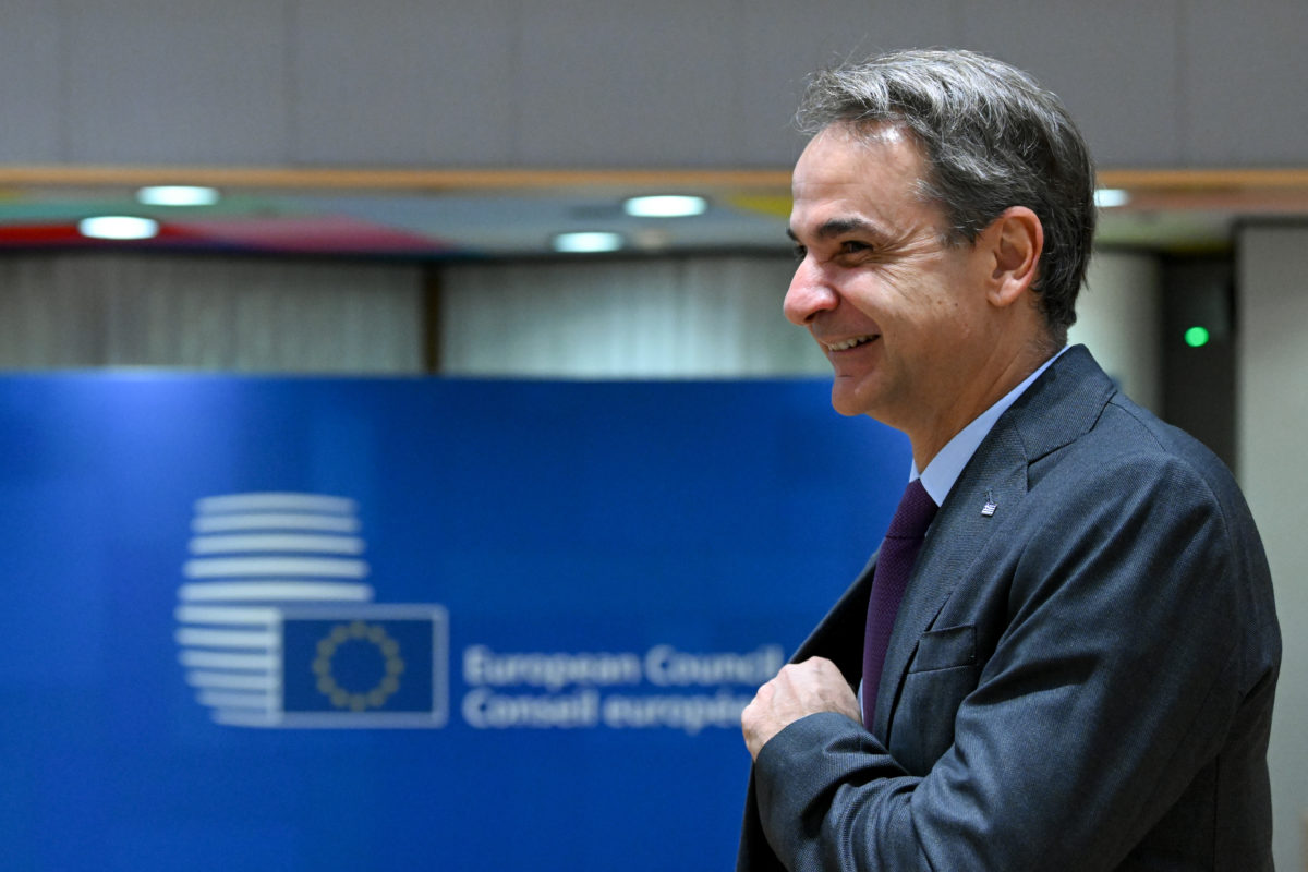 Μητσοτάκης