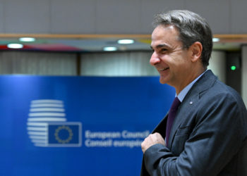 Μητσοτάκης