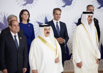 Μητσοτάκης - Διάσκεψη του Καΐρου