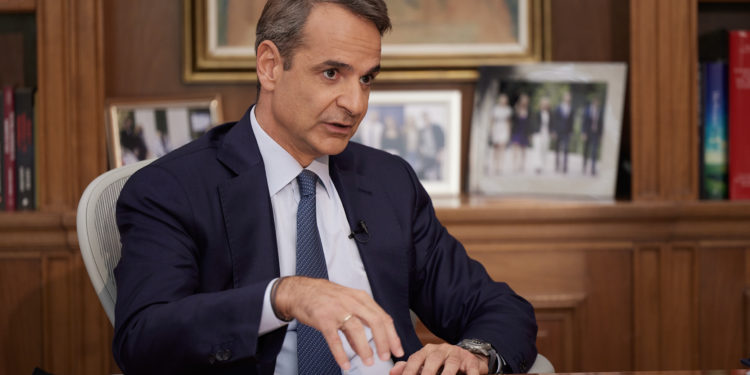 Μητσοτάκης