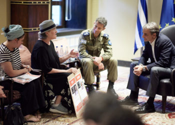 Μητσοτάκης