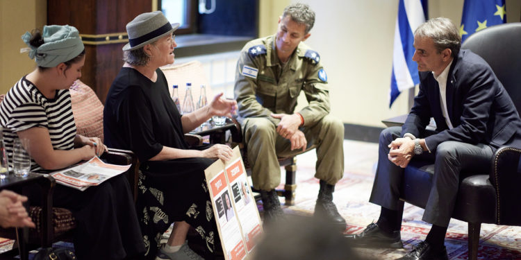 Μητσοτάκης