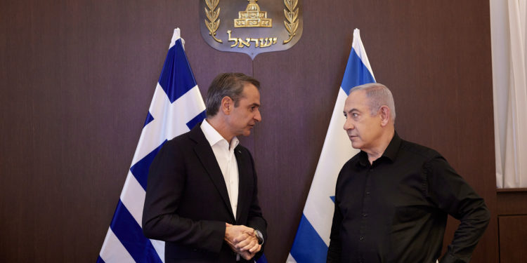 Μητσοτάκης - Νετανιάχου