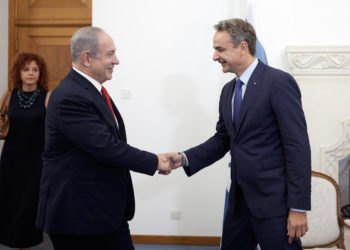 Μητσοτάκης - Νετανιάχου