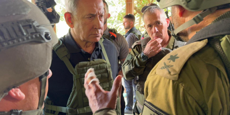 Νετανιάχου