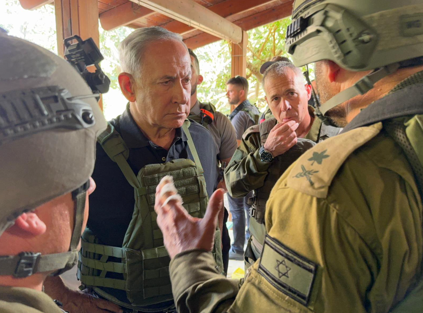 Νετανιάχου