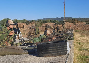 Σχολείο Βασικής Εκπαίδευσης Ελεύθερων Σκοπευτών Ειδικών Αποστολών