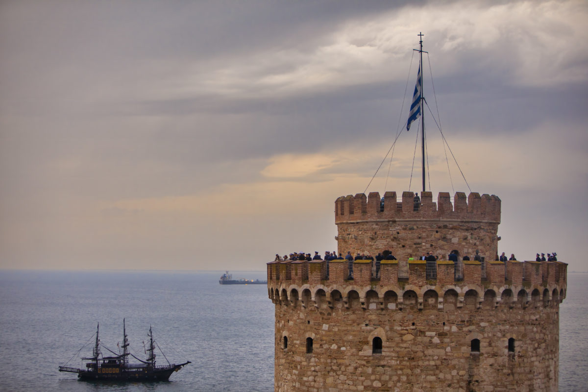Θεσσαλονίκη - έπαρση σημαίας