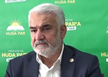 Τουρκία: Σύμμαχος του Ερντογάν χαρακτηρίζει νόμιμη την επίθεση της Χαμάς – Ζητά άρση της αναγνώρισης του Ισραήλ [vid]