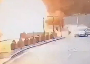 Τουρκία - έκρηξη - υπουργείο Εσωτερικών