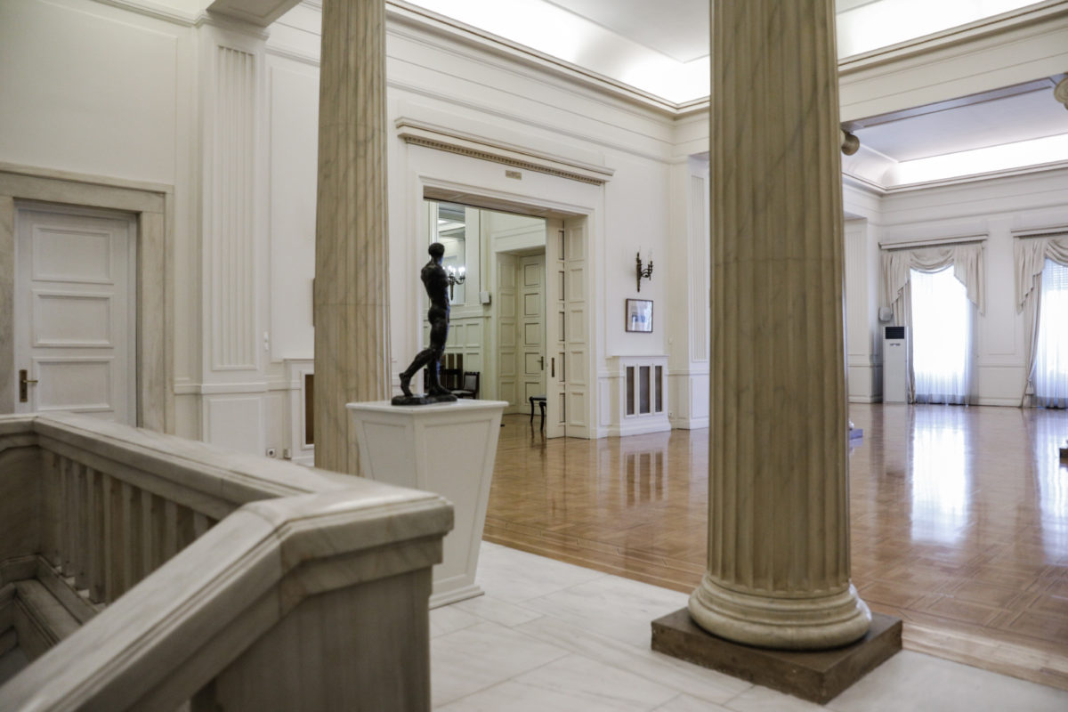 Υπουργείο Εξωτερικών