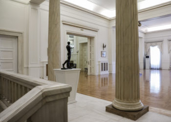 Υπουργείο Εξωτερικών