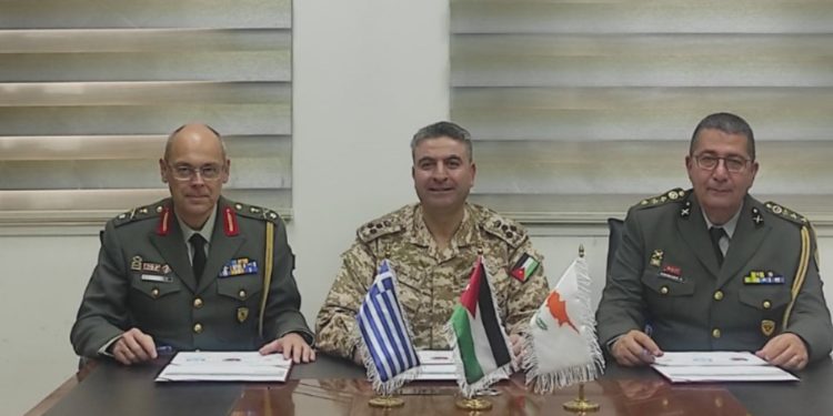 Κοινό Σχέδιο Δράσης