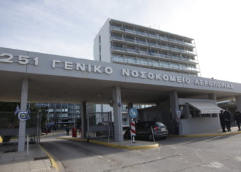 Πολεμική Αεροπορία