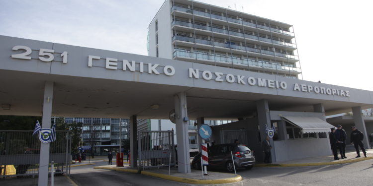 Πολεμική Αεροπορία