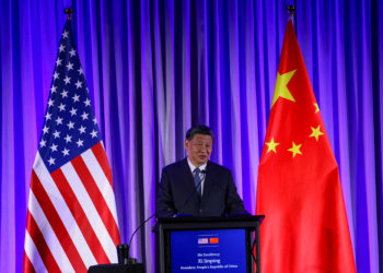 Σι Τζινπίνγκ