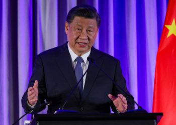 Σι Τζινπίνγκ