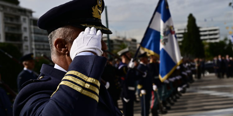 Ταμείο Αρωγής Αναπήρων και Θυμάτων Πολέμου