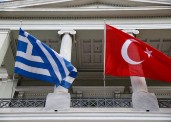 Μέτρα Οικοδόμησης Εμπιστοσύνης