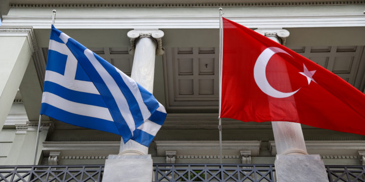 Μέτρα Οικοδόμησης Εμπιστοσύνης