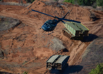 «ΑΙΣΙΟΣ ΟΙΩΝΟΣ - 23»