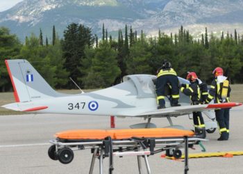 Πολεμική Αεροπορία