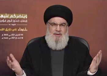 Χεζμπολάχ - Νασράλα