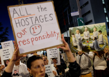 Times of Israel: «Η κατάπαυση του πυρός στη Γάζα θα διαρκέσει το πολύ 10 ημέρες»